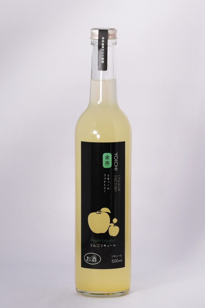 りんごリキュール　泉谷果樹園　昴林（こうりん）