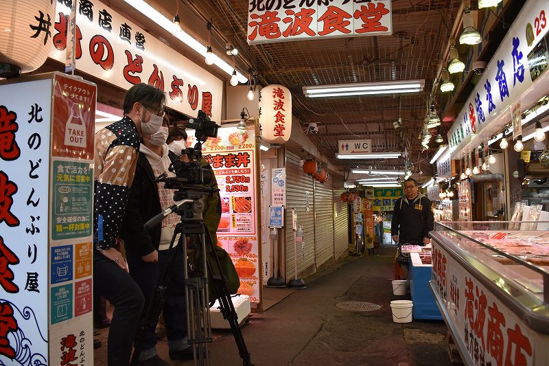 小樽三角市場の内部