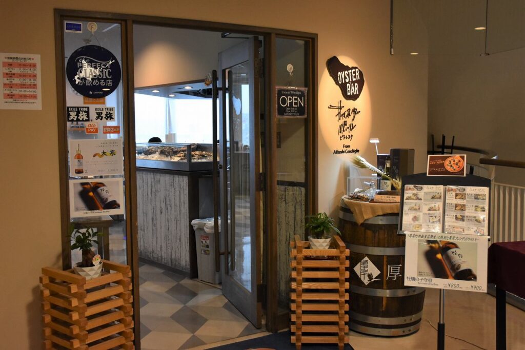 オイスターバール「ピトレスク」の店舗入り口