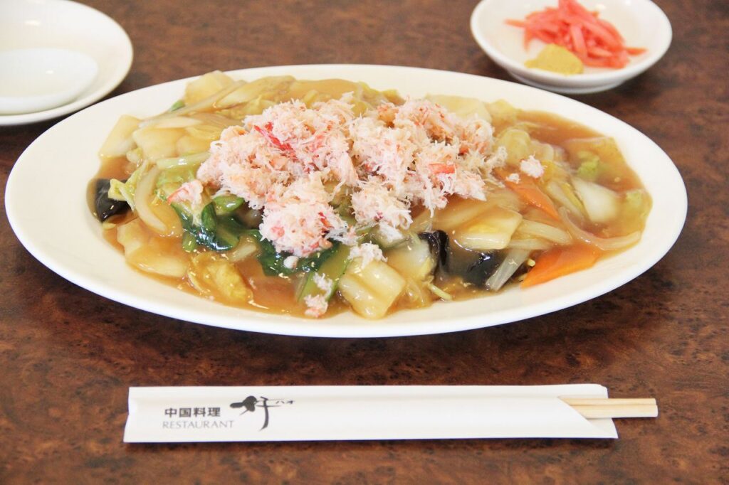 「好」の「蟹あんかけ焼きそば」