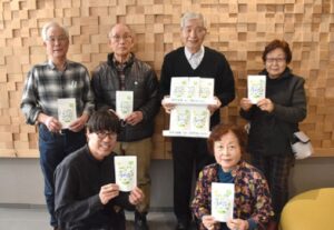 鹿部産タラノキ　お茶に＊町民有志ら開発、販売＊粉末の葉焙煎　香りさわやか＊「特産品に育てたい」