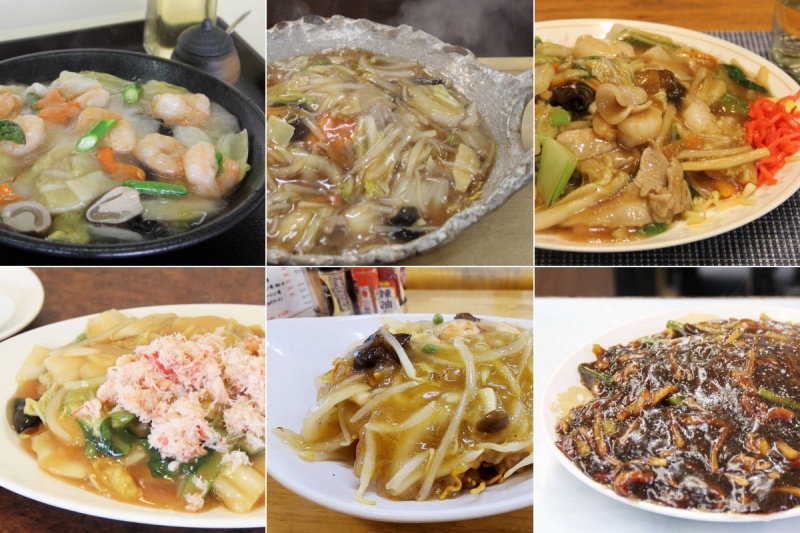 「小樽あんかけ焼きそば」が食べたい！ 北海道･小樽市民のソウルフードおすすめ６選＜2024年６/29更新＞