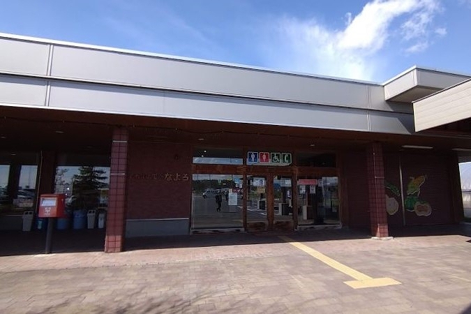 「道の駅もち米の里☆なよろ」の外観