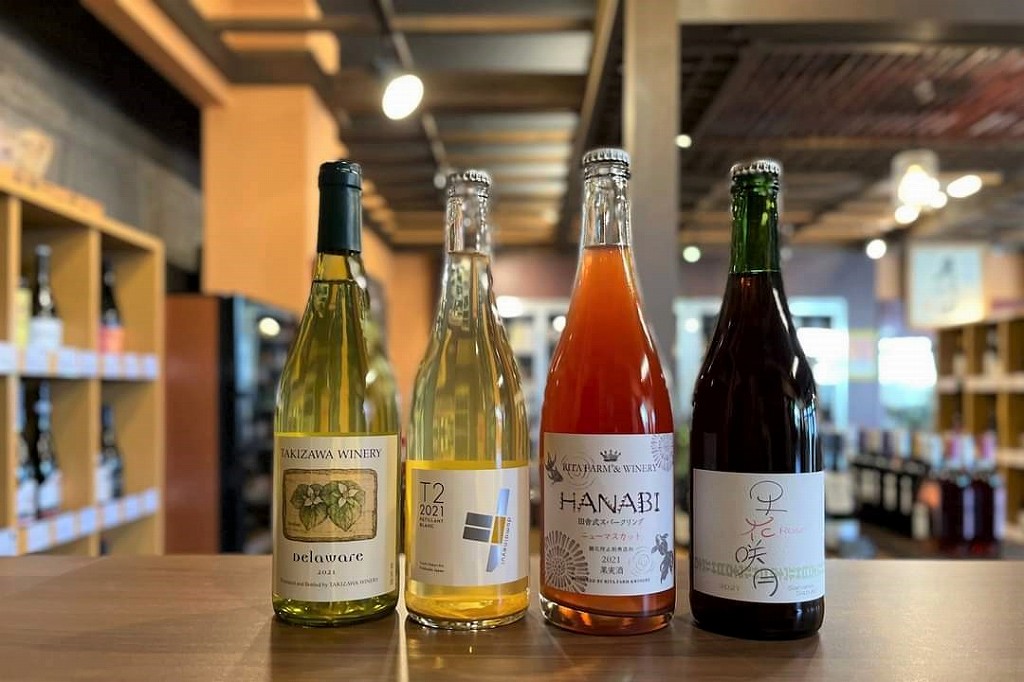 原田商店で販売している北海道のワイン