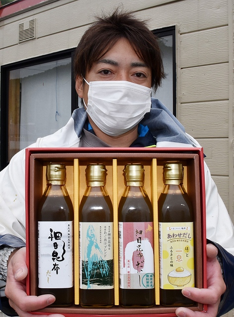 ひやま漁協青年部奥尻支部が販売する養殖のホソメコンブを使った４種類の濃縮だし