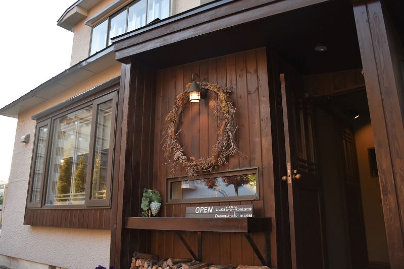 料理店「ラ・サンテ」の外観