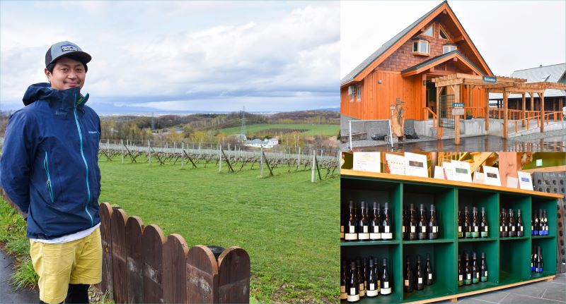 山﨑ワイナリーのブドウ畑とワイナリーの外観、店内