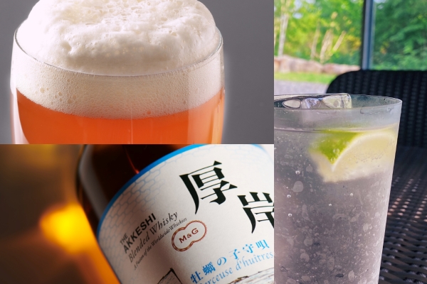 おいしいマルシェを100倍楽しむ方法〈ビール＆ジン＆ウイスキー編〉1~3日・札幌大通公園