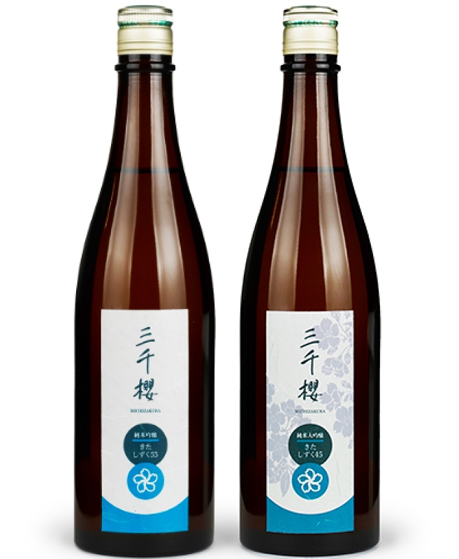 三千櫻酒造の「純米大吟醸　きたしずく45」