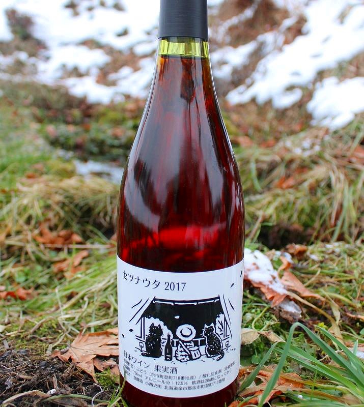 超レアな登醸造のロゼワインのボトル