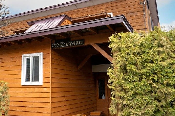 ワイナリーに併設された宿泊施設。ワインと無農薬野菜が楽しめる