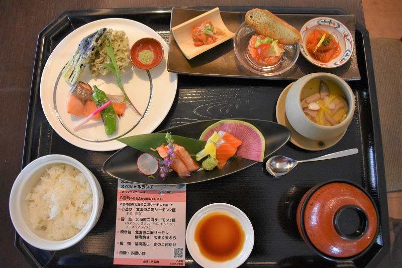 フェアで提供されているスペシャルランチの和食メニュー