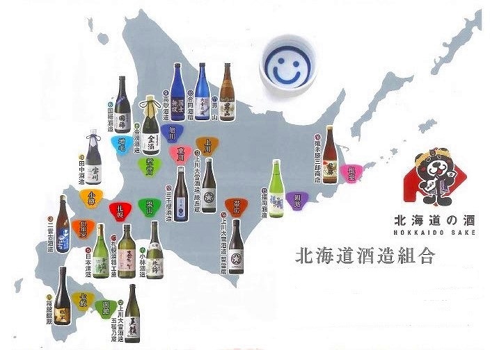 北海道地図に各地の酒蔵を記した一覧図