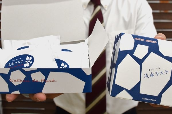 ラスクを網走土産に＊既存商品の包装リニューアル＊まちづくり会社発案＊流氷を強調　７月発売