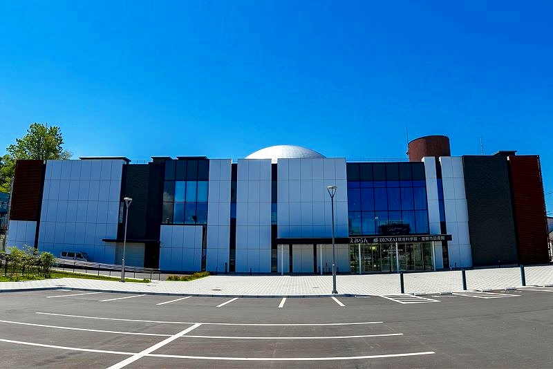ＤＥＮＺＡＩ環境科学館の外観