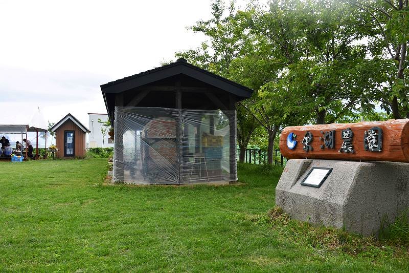 野菜農家の「余湖農園」のバーベキューハウス