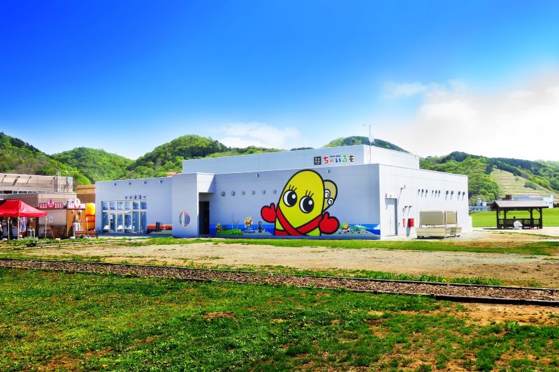 道の駅るもいに新たに加わった「屋内交流施設ちゃいるも」の外観