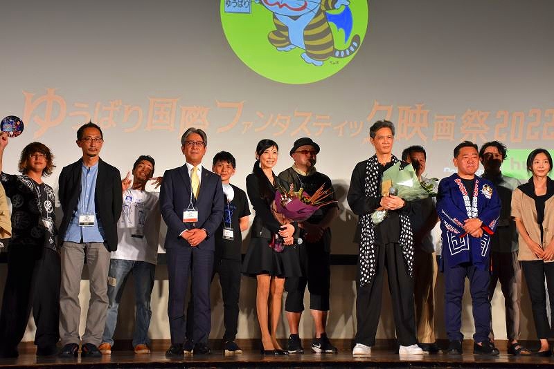 「ゆうばり国際ファンタスティック映画祭２０２２」の歓迎セレモニー