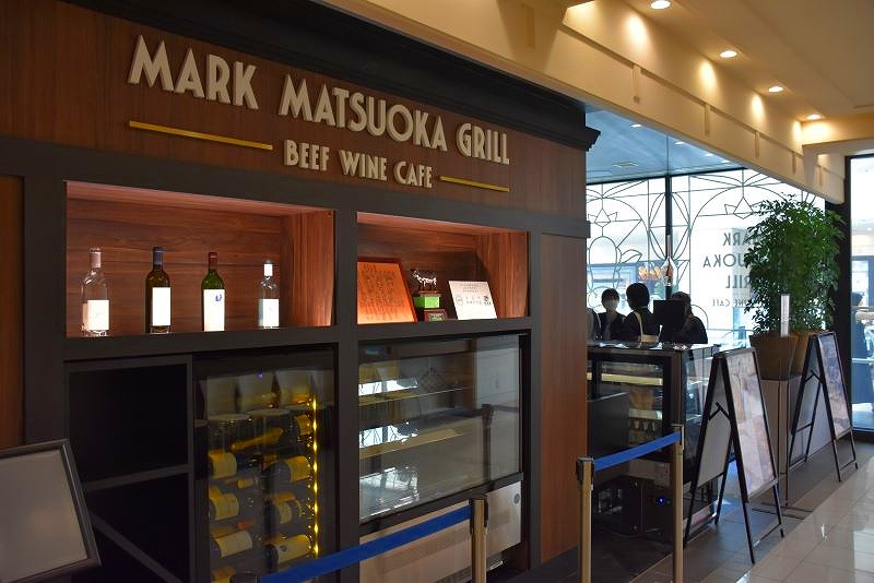 新規開店した「Ｍａｒｋ　Ｍａｔｓｕｏｋａ　Ｇｒｉｌｌ　札幌」の店舗入り口