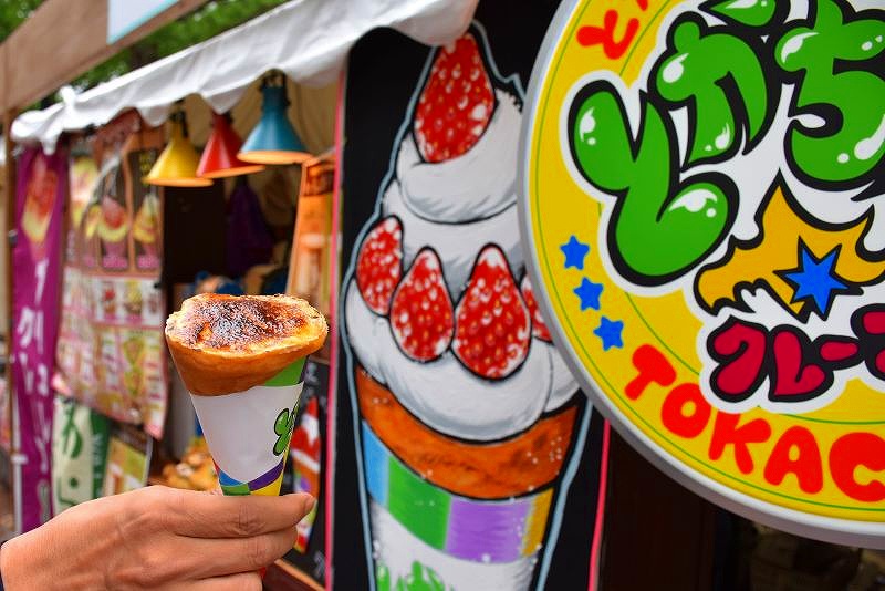 「とかち屋」が販売している「クレープブリュレ」