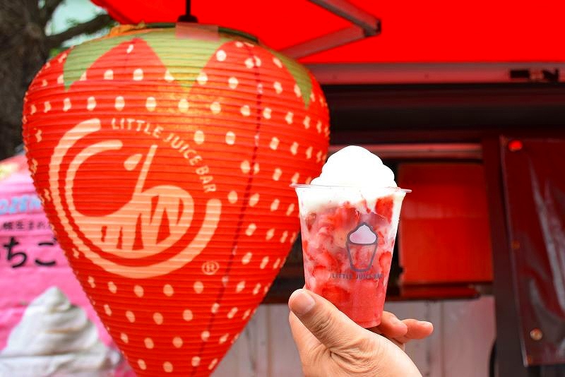 「LITTLE JUICE BAR®」が販売している「いちごけずり」