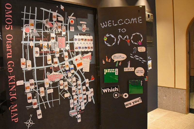 OMO5小樽内に掲示されている「ご近所マップ」
