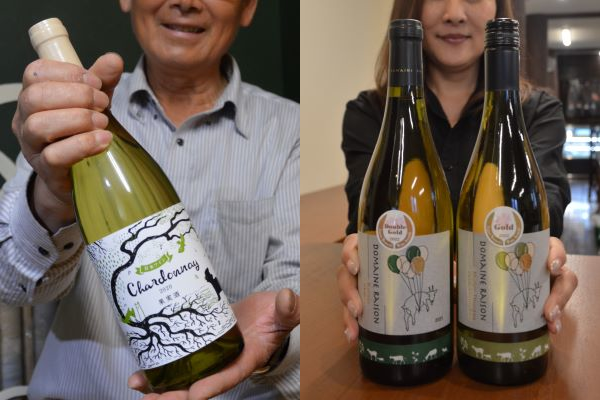 富良野の３ワイン　品評会入賞＊多田農園　評価されうれしい／ドメーヌ・レゾン　自信につながった