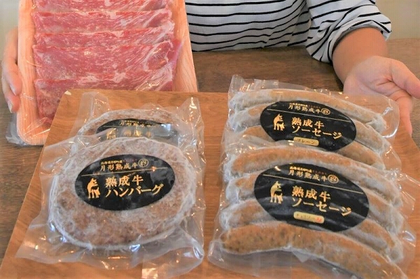 熟成でうまみ増　ハンバーグやソーセージ＊月形の黒毛母牛　加工品に＊元地域協力隊の加藤さん＊道外百貨店などで販売＊「町の特産品にしたい」