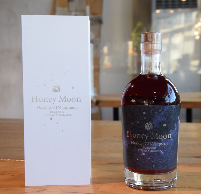 町産ハスカップでつくったリキュール「ハネムーン」