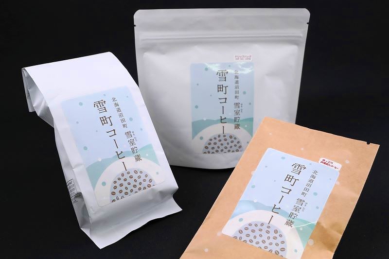 天野珈琲が製造する「雪町（ゆきまち）コーヒー」のパッケージ