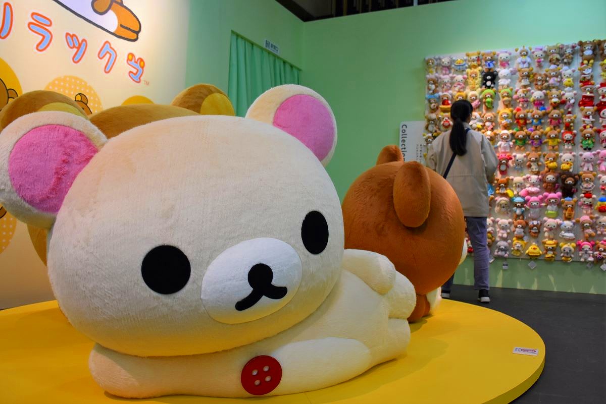 たれぱんだ、リラックマ…札幌に大集合 11月27日まで「うちのコたちの大展覧会」〈山﨑編集長☆発〉