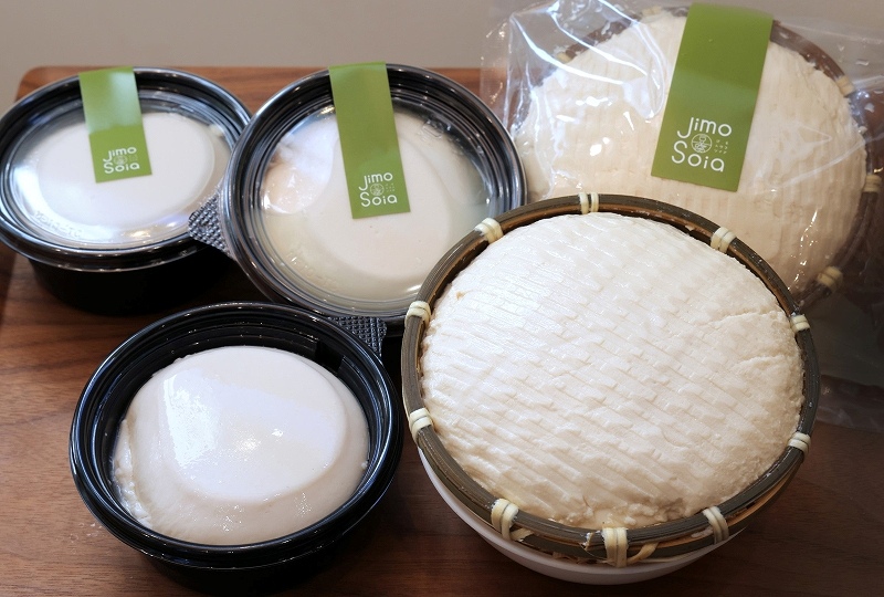 〈マチのこだわり味自慢〉Jimo豆腐Soia（日乃出食品）＝渡島管内七飯町＊濃厚　大豆の甘みふわっと