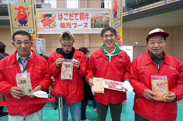 はこだて和牛　ホルモンも別格＊木古内の肥育４農家が商品化＊甘み上品＊「他と違い感じて」