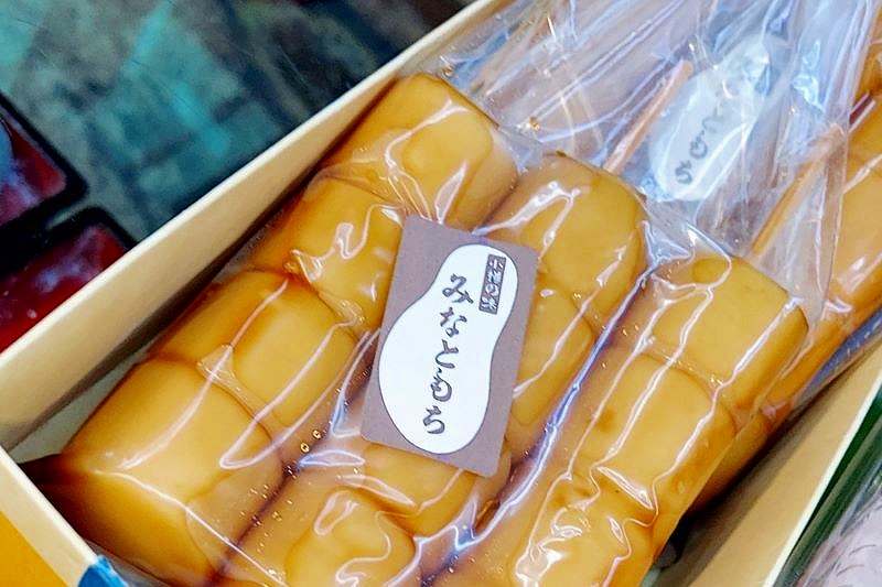 「みなともち」の煮込団子