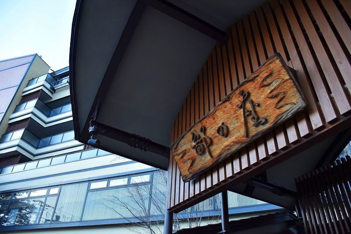 山﨑編集長のご褒美女子旅 vol.3 道東編㊤阿寒湖・高級温泉宿を楽しむ