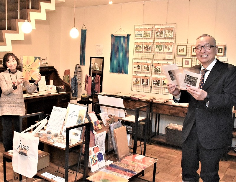 2月1日にオープンする市立小樽美術館のミュージアムショップ