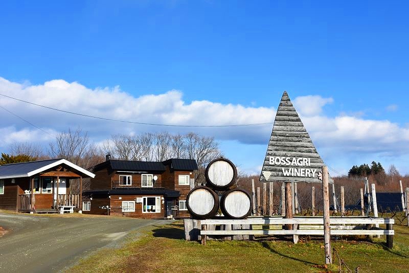 ボス.アグリ.ワイナリーの外観