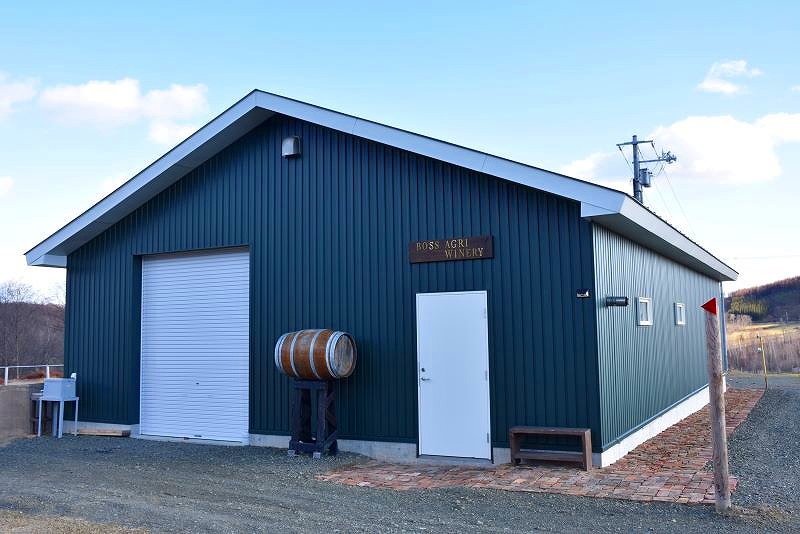 ボス.アグリ.ワイナリーの醸造所の建物外観