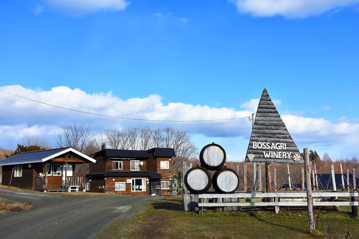 〈編集長の北海道ワイナリー巡り〉⑮ボス.アグリ.ワイナリー(北見市)　探求心豊かな元酪農家が生み出す多彩なワイン