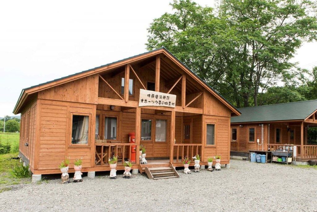 体験型宿泊施設「オホーツク夢の郷育村」の建物