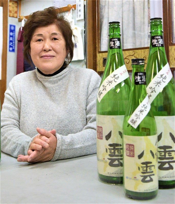 「この店を続けて来られたのは『今宵八雲』のおかげ。体が続く限りつくります」と話す大和和子さん