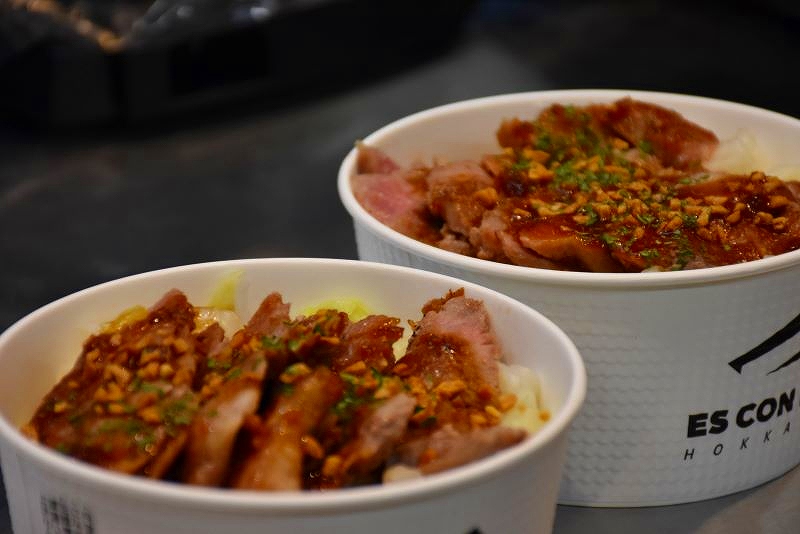 牛タン専門店「仙臺たんや利休」が提供する野村祐希選手の選手グルメ「野村選手の牛ステーキだJ」