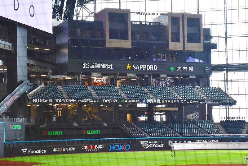 ホテル、サウナ＆温泉、ミュージアム、飲食店が入る「エスコンフィールド北海道」の「タワー１１」