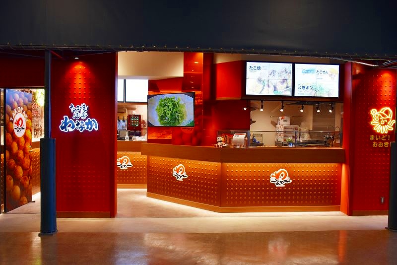 「エスコンフィールド北海道」の飲食店「たこ焼き道楽わなか」の店舗外観