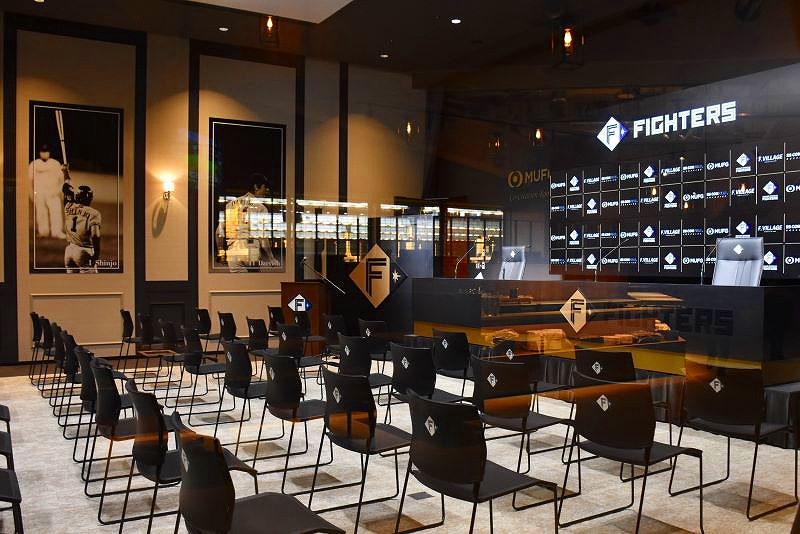 「エスコンフィールド北海道」の球場内にある記者会見場