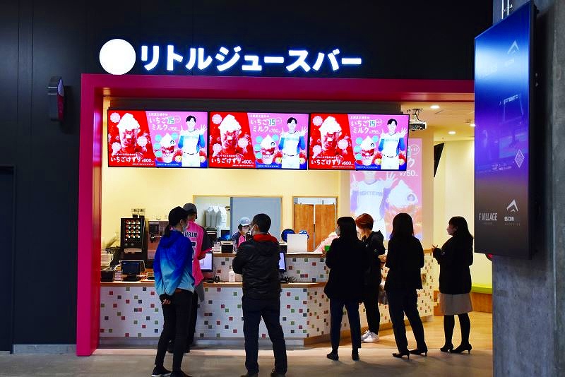 フローズンデザートなどを提供する「リトルジュースバー」の店舗外観