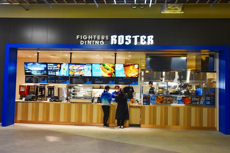 「FIGHTERS DINING ROSTER」の店舗外観