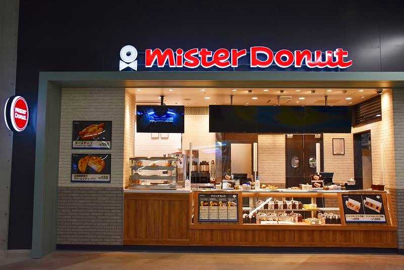 「エスコンフィールド北海道」の飲食店「ミスタードーナツ」の外観