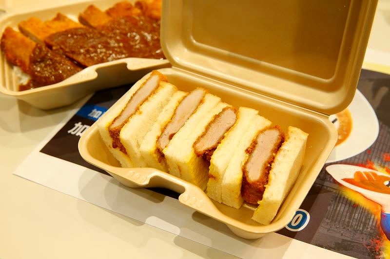 「ルスツ羊蹄ぶた」の人気商品のヒレカツサンド