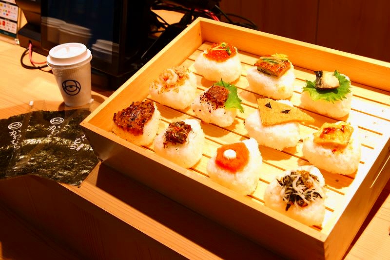 「かわむら出汁茶」のおにぎり屋さんの１１種類のおにぎり